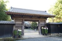 Nirayama18.jpg