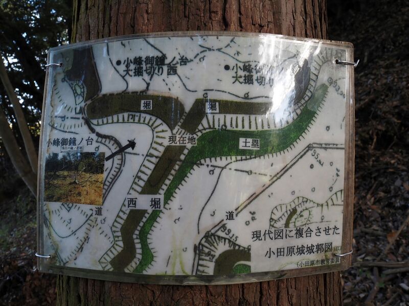 File:Odawara sogamae20.jpg