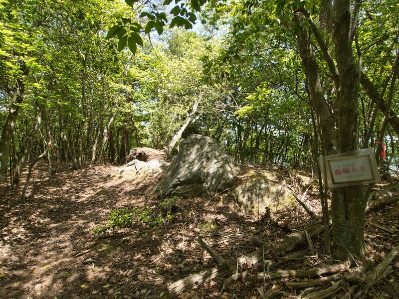 File:Yagitanba38.jpg