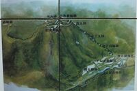 Hachioji1.jpg