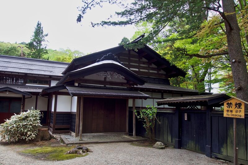 File:Kawarada5.jpg