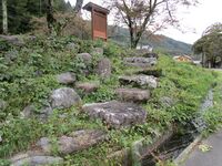 KisoYoshinakaYakata15.JPG