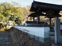 Matsudairago20.jpg