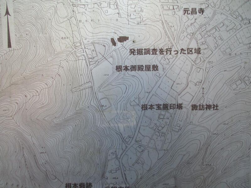File:NemotogotenYashiki2.jpg