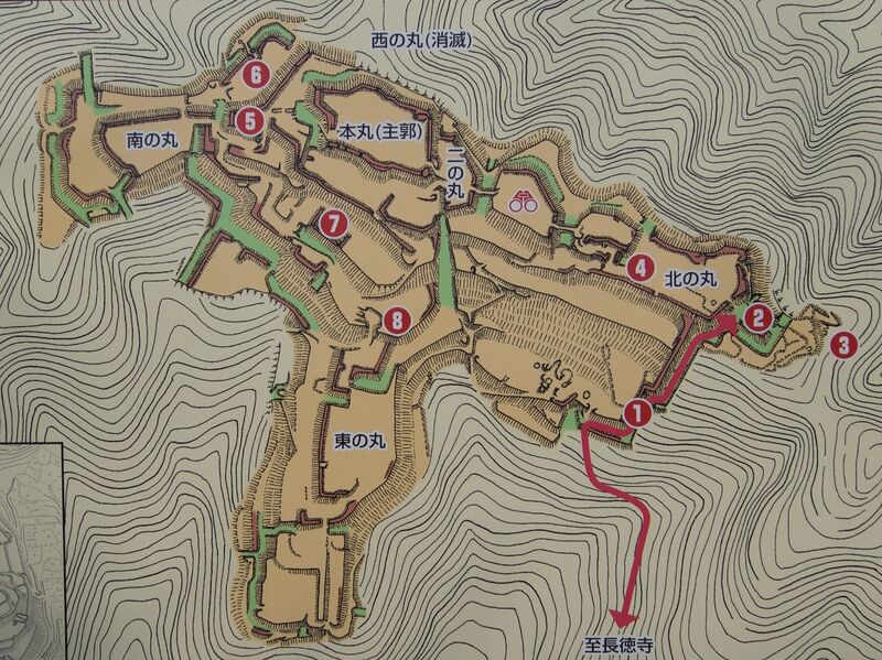 File:Nishikata1.jpg
