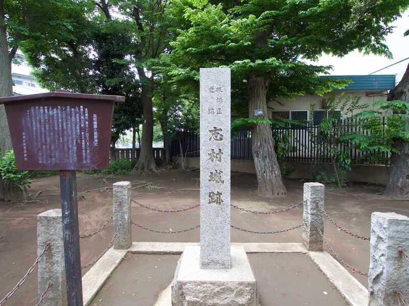 File:Shimura9.jpg