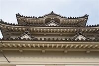 Uwajima17.jpg