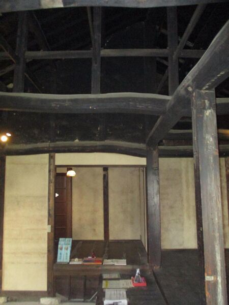 File:IseKameyamajouKatouBukeyashiki (14).jpg