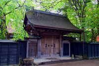 Kakunodate aoyagi4.jpg