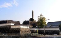 Kofu3.jpg
