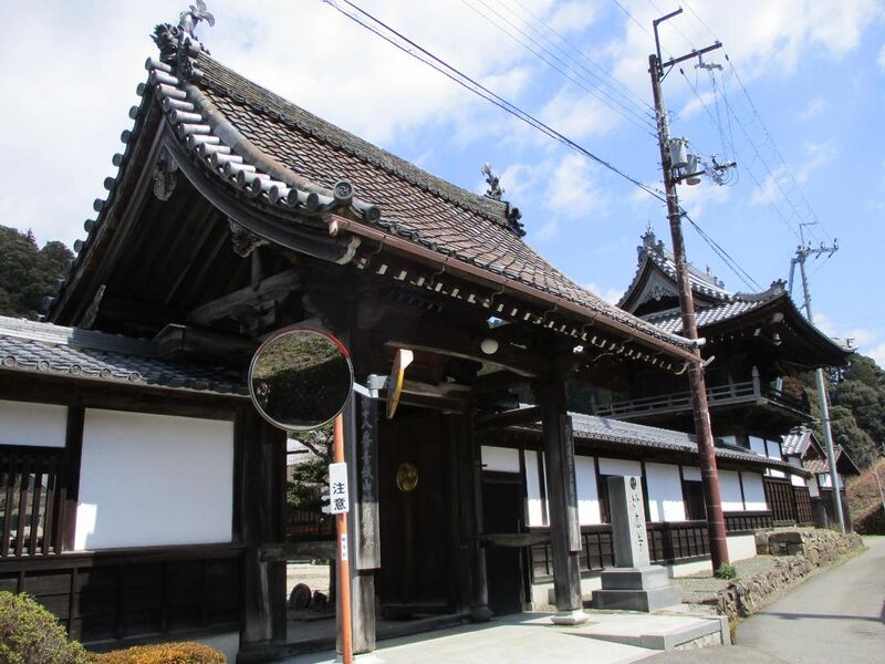 File:MinoImasujou003.jpg