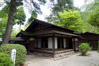 Iwahashi13.jpg
