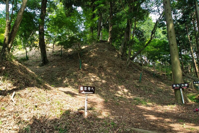File:Kazurayama5.jpg