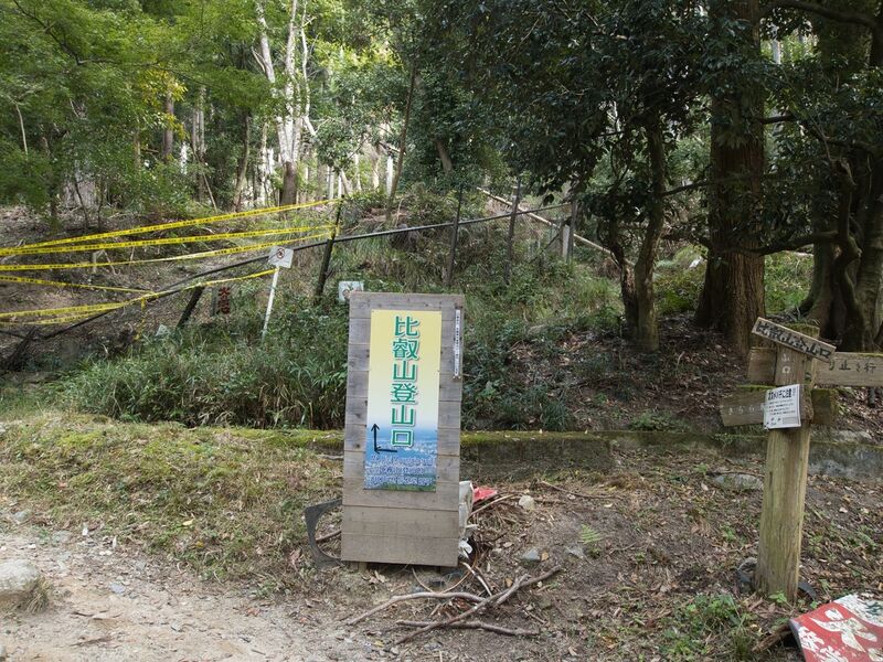 File:Kirarazaka1.jpg