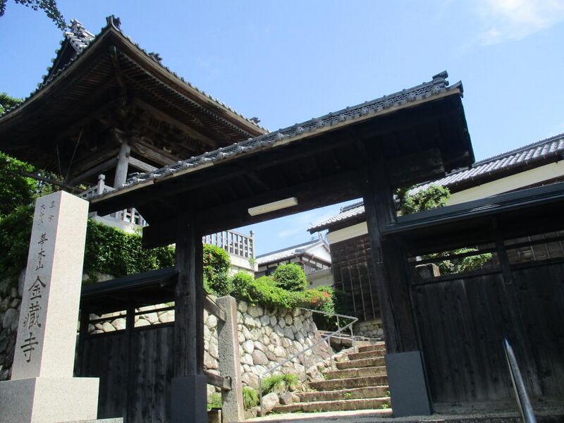 File:KomonojouART005.jpg