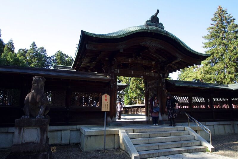 File:Yonezawa21.jpg