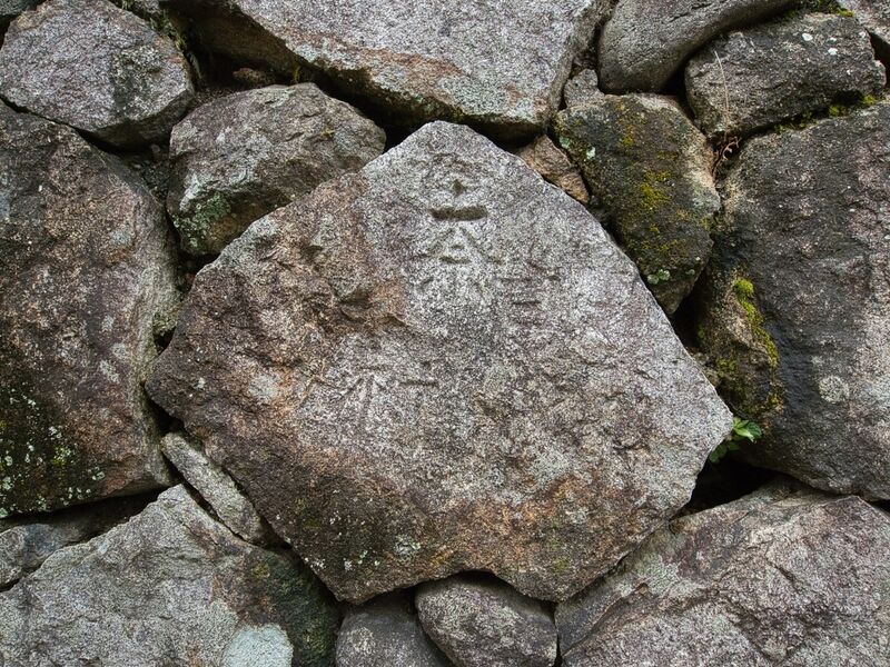 File:Himejikokuin8.jpg