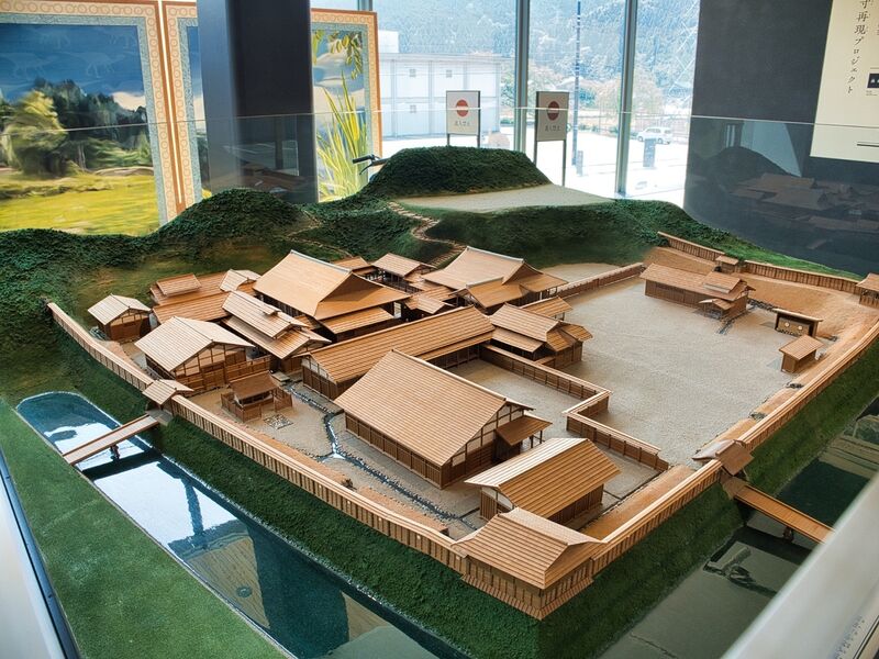 File:Ichijodani-asakura-museum11.jpg