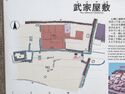Ichijodani-fukugentown27.jpg