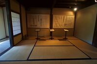Kanazawa83.jpg
