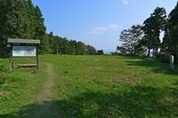 Kasugayama4.jpg