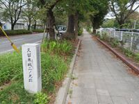 KurumejouART (10).jpg