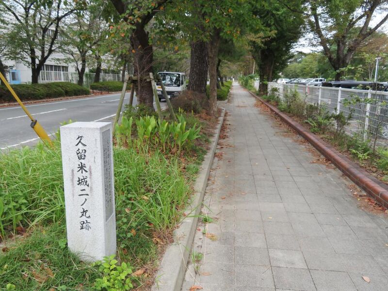 File:KurumejouART (10).jpg