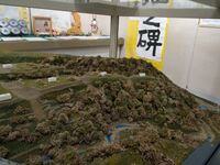 Nagurumi45.jpg