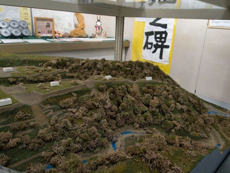 File:Nagurumi45.jpg