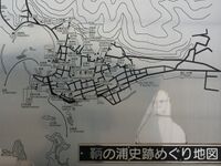 Tomojo44.jpeg