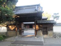 AshikagaGakkouSonshi002.jpg