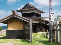 Asuke18.jpg