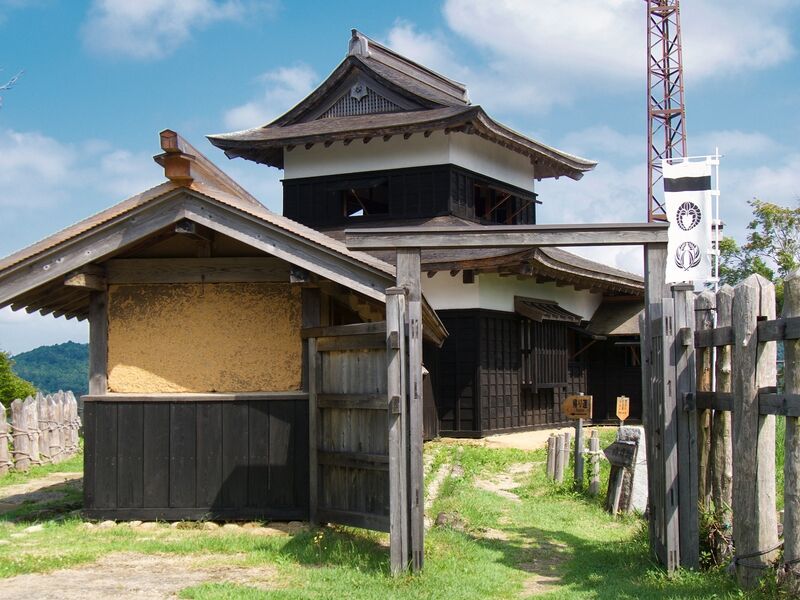 File:Asuke18.jpg