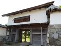 Hanamaki (16).JPG