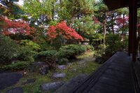 Kaminoyama5.jpg