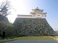 Kofu9.jpg