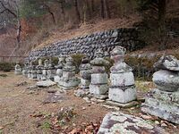 Matsuoko1.jpg