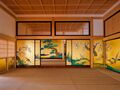 Honmaru Palace