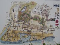Akashi35.jpg