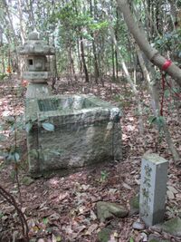 Miyaishijou (6).jpg