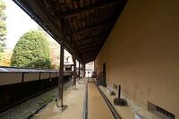 Takajin15.jpg