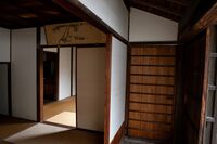 Teshima House 9.JPG