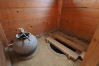 Akita22.jpg