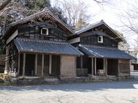 EkawaDaikansho (7).JPG