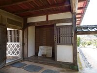 Hagikuchiba3.jpg