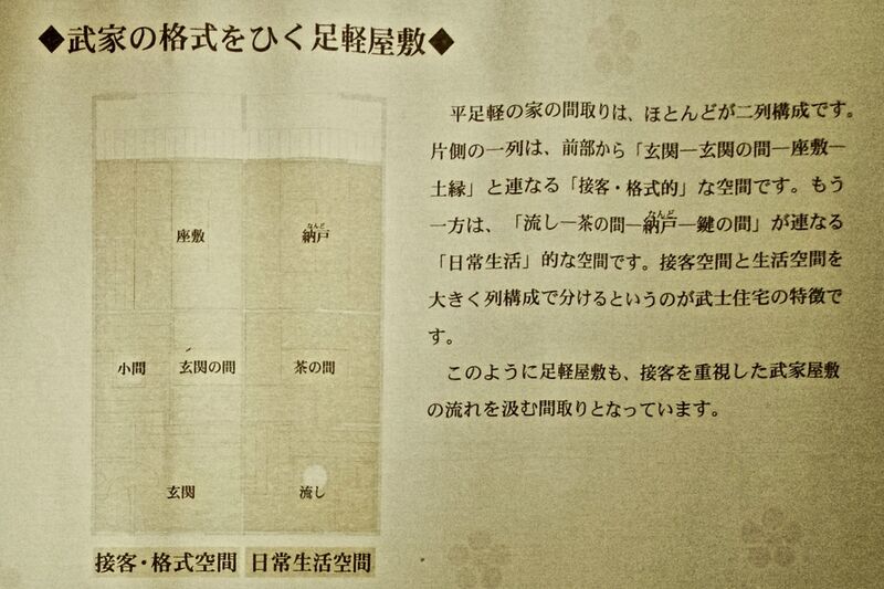 File:Kanazawa81.jpg