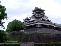 Kumamoto9.jpg