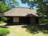 Myogi (18).JPG