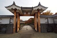 Yamagata17.jpg