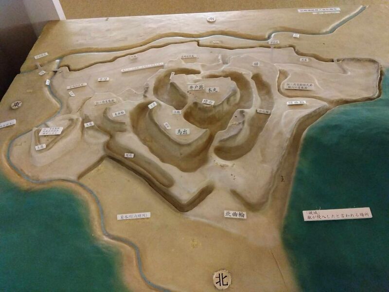 File:ARTIwasakijou02.jpg